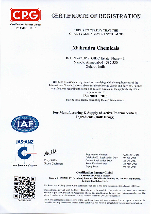 iso-certificate6