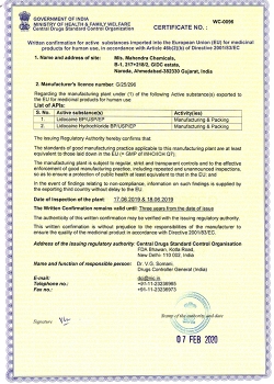wc-certificate